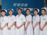 个人生活照料