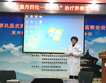 ֣ΰ踱Ժ̸MDT