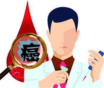 鳞状细胞癌的症状表现 鳞状细胞癌的症状表现