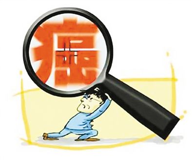 �۰��ĳ����²�����