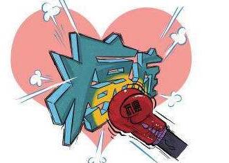 �зֻ��۰�������������